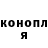 Кетамин VHQ ANIME rus