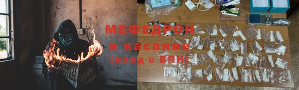 марки lsd Абдулино