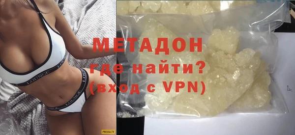 марки lsd Абдулино