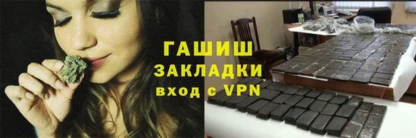 мескалин Абаза