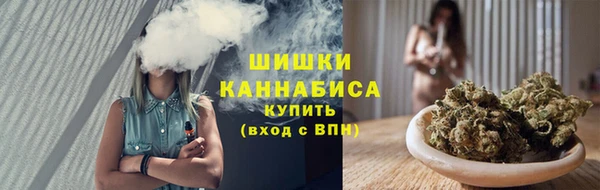 мескалин Абаза