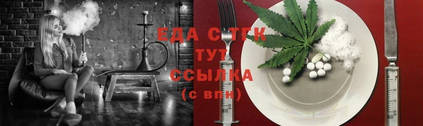 кокаин премиум Михайловка