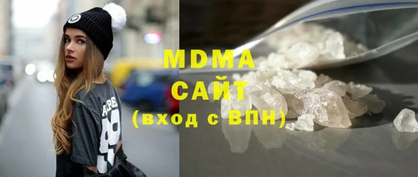 мескалин Абаза