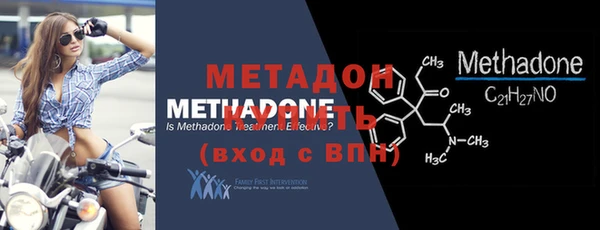 марки lsd Абдулино