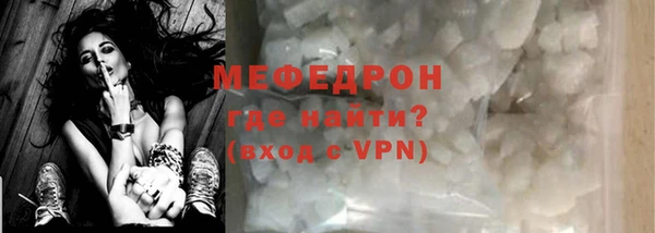 героин Михайлов