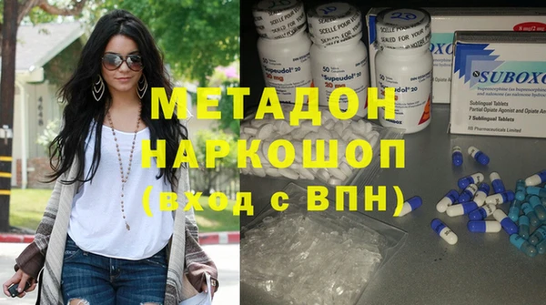 мескалин Абаза