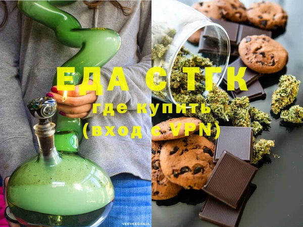 мескалин Абаза