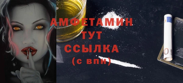 марки lsd Абдулино