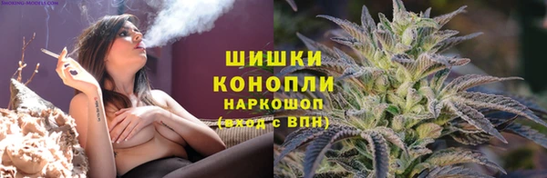 мескалин Абаза