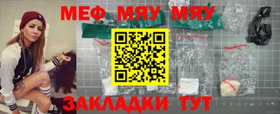 ешки Новодвинск