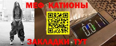 ешки Новодвинск