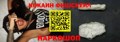 МДПВ Новозыбков