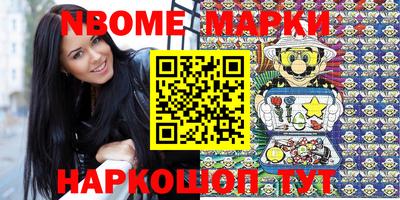 МДПВ Новозыбков