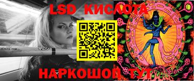 ешки Новодвинск