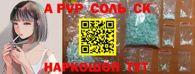 МДПВ Новозыбков