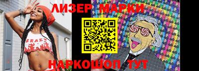 МДПВ Новозыбков