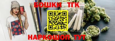первитин Новокубанск