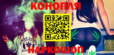 ешки Новодвинск