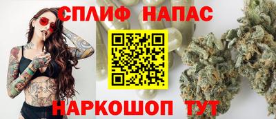 первитин Новокубанск