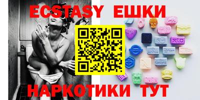 МДПВ Новозыбков