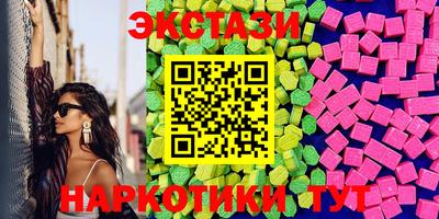 МДПВ Новозыбков