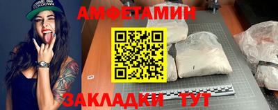 МДПВ Новозыбков
