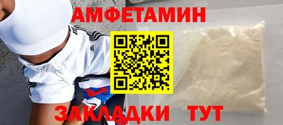дурь Прохладный