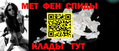 ешки Новодвинск