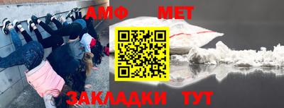 ешки Новодвинск