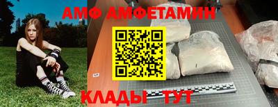 гашиш Протвино