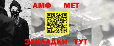 МДПВ Новозыбков