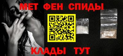 МДПВ Новозыбков