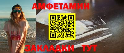 крисы Прокопьевск