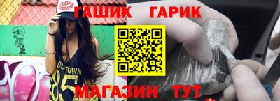 МДПВ Новозыбков