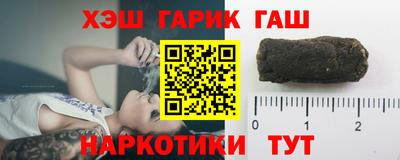 ешки Новодвинск