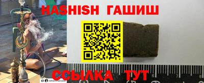 МДПВ Новозыбков