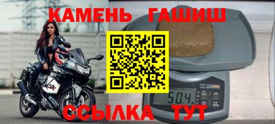 МДПВ Новозыбков