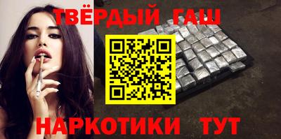 ешки Новодвинск
