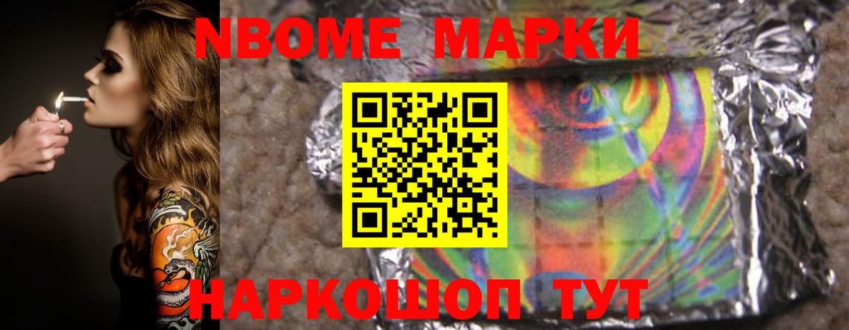 Экстази Александров