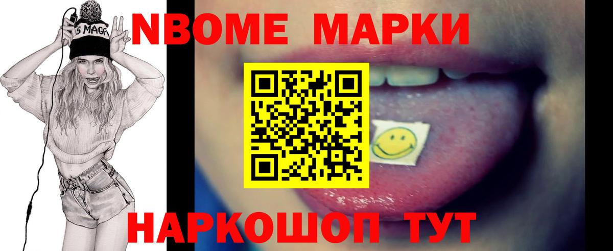 Александров  ЛСД экстази кислота  ЛСД экстази  Лсд 25 экстази ecstasy  Вход с VPN 