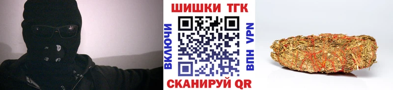 МАРИХУАНА сатива  Александров 